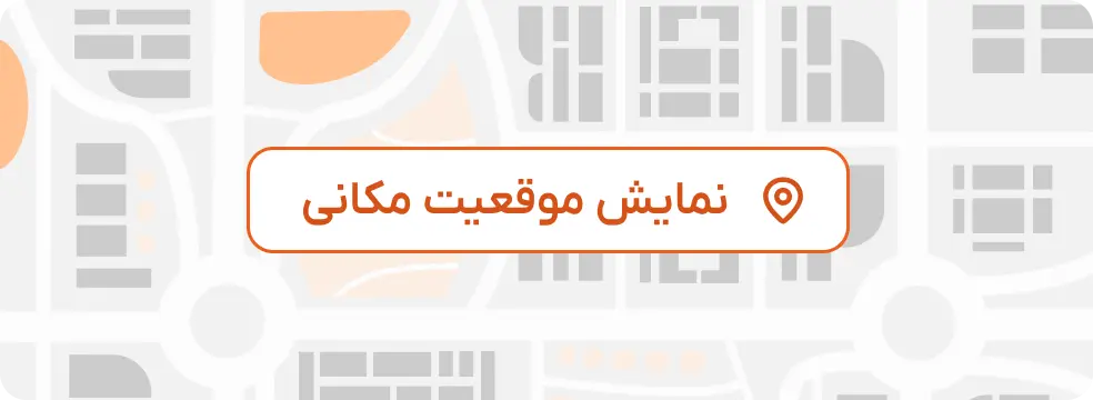 نقشه